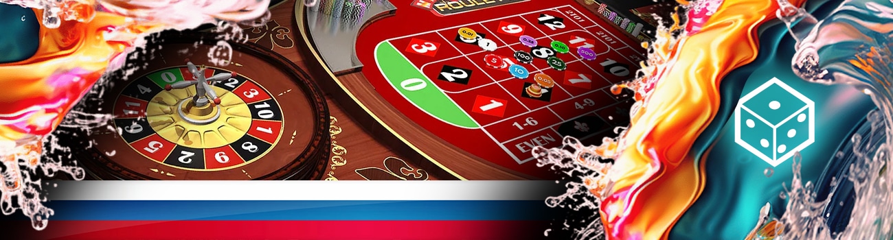 🎲 Русские интернет казино